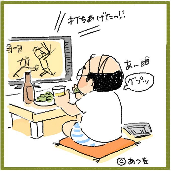 $あつをの4コマ漫画:ねりきり.おはぎ.さくら餅