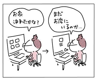 あたま１２