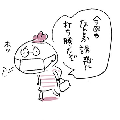 唐揚げ6