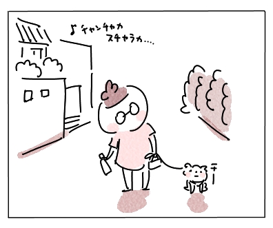 うたさん2