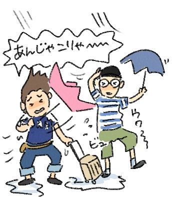 $あつをの4コマ漫画:ねりきり.おはぎ.さくらもち