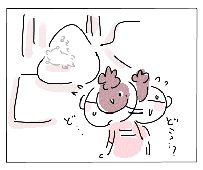 頭75