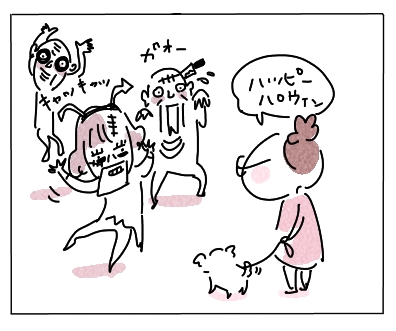 はろうぃん1