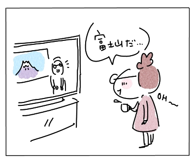 富士山4