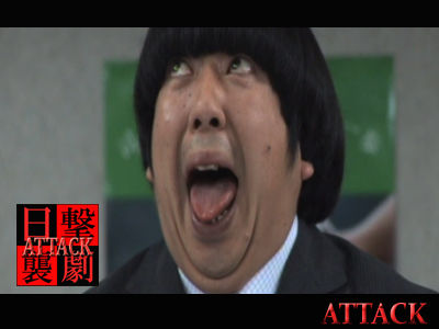 niyetnoit