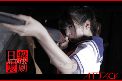 ata02fg