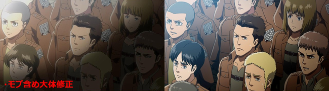 5話-18モブ