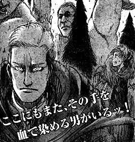 48話最後のエルヴィンの剣幕