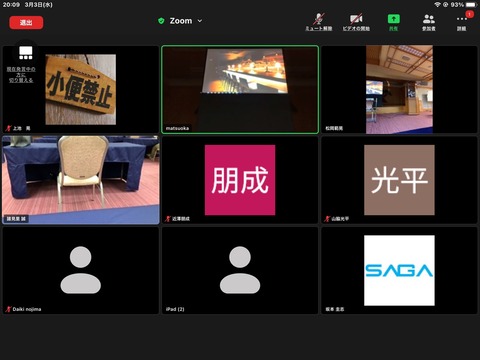 166967041_1592009354329577_7053923027768032667_n