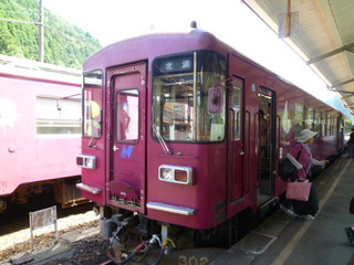 P1100439