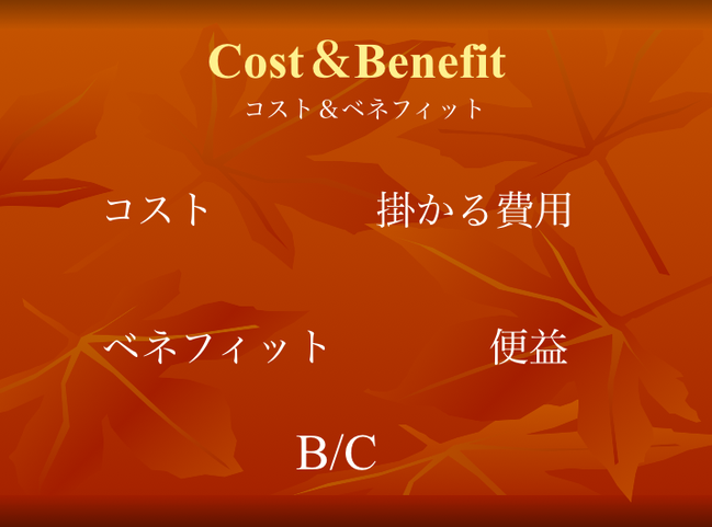スクリーンショット 2020-09-22 8.54.43