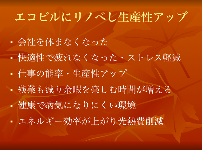 スクリーンショット 2021-09-27 10.43.19