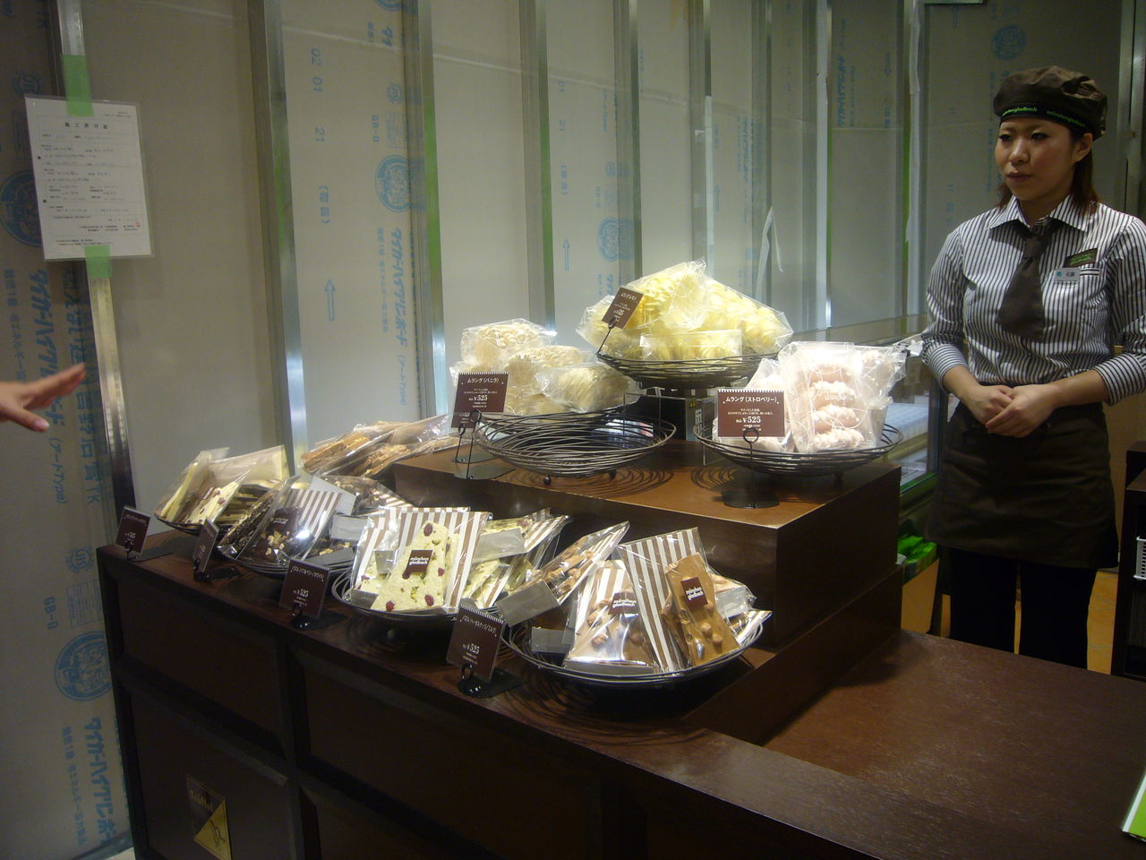 メンヒェングラードバッハ おいしかったものメモ