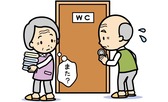 頻尿 画像1