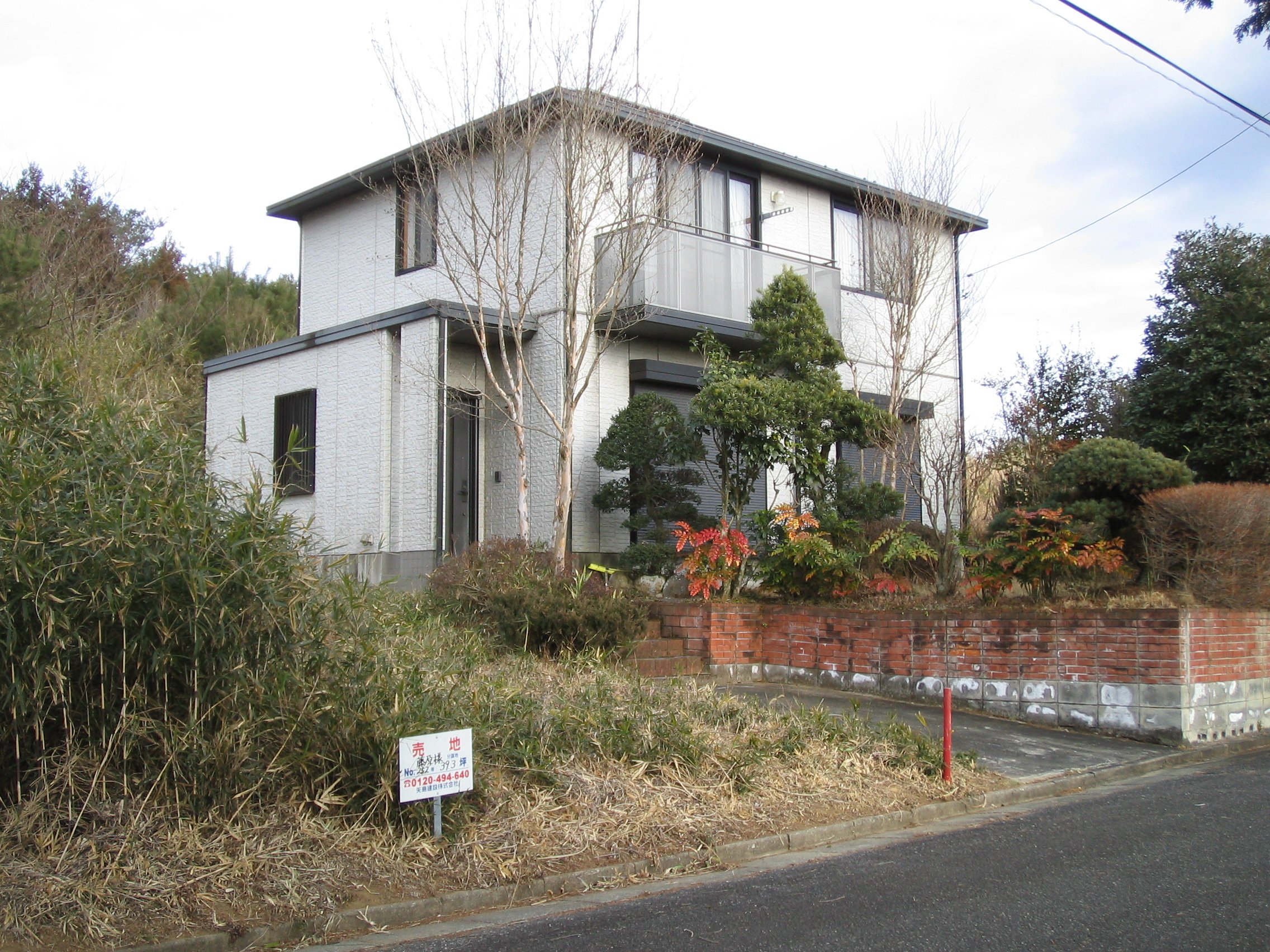 住宅メーカー中古住宅９８０万円 栃木県矢板の不動産情報アットホーム