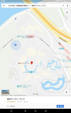 1522210435530