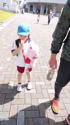 20190521_135346_911