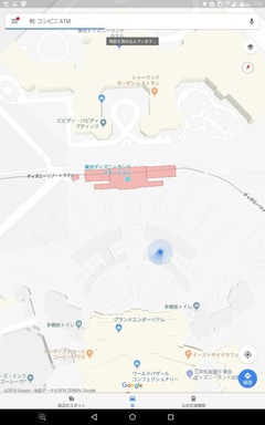 1522210440561