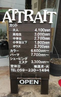 1569984879930