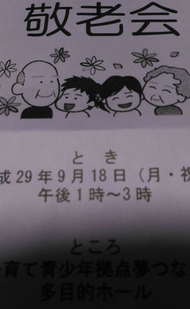 ��Ϸ��Υץ������