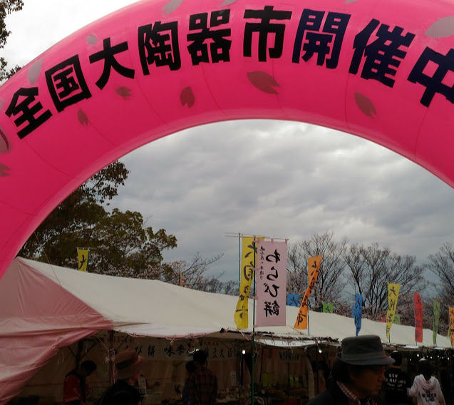 ƫ��ԤΥ�����