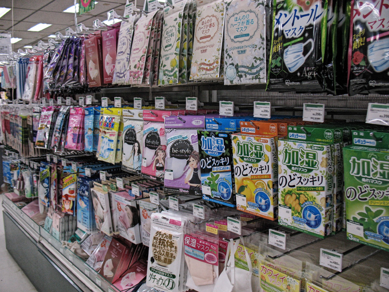 ちょっくら東急ハンズで花粉症グッズを見てきたよ 13 あつ花blog ちょっくら東急ハンズで花粉症グッズを見てきたよ 13 あつ花blog