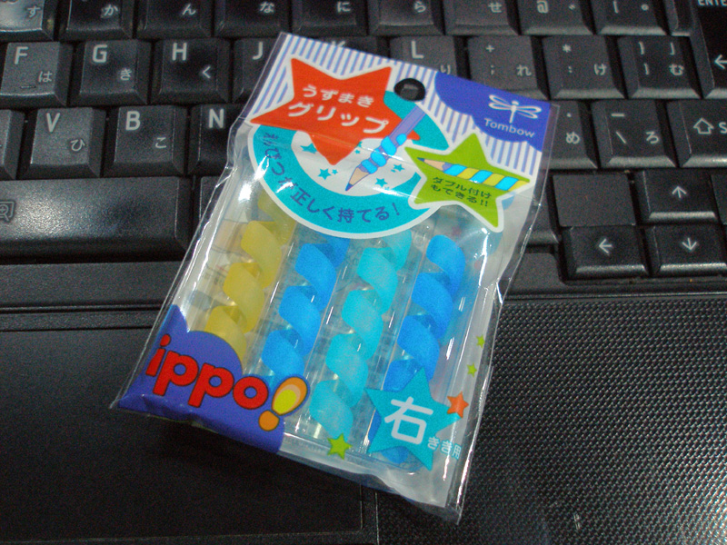 トンボ鉛筆のうずまきグリップはマスクの耳裏ガードマスクッションの代用になり得るか あつ花blog トンボ鉛筆のうずまきグリップはマスクの耳裏ガードマスクッションの代用になり得るか あつ花blog