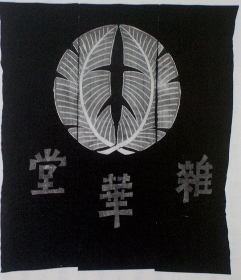 Atusisugoiのblog