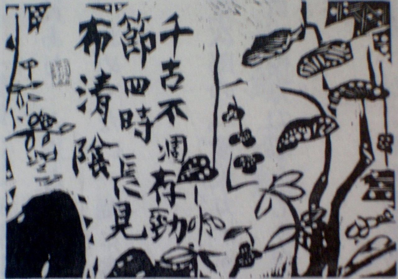 Atusisugoiのblog Atusisugoiのblog