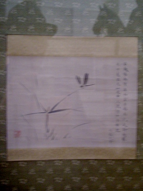 atusisugoiのblog