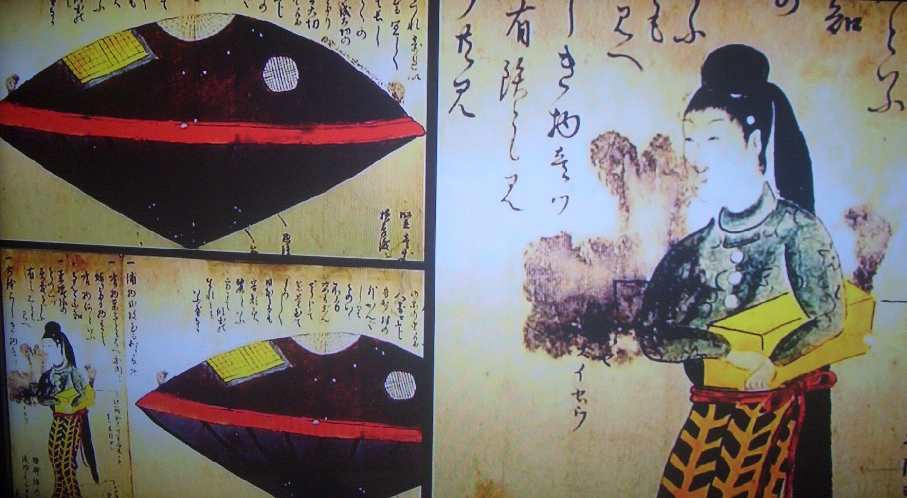 宇宙人とufo １ Atusisugoiのblog