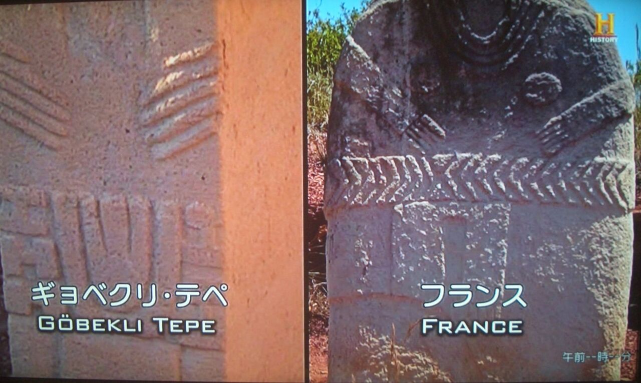 ギョベクリ テペの遺跡 Atusisugoiのblog