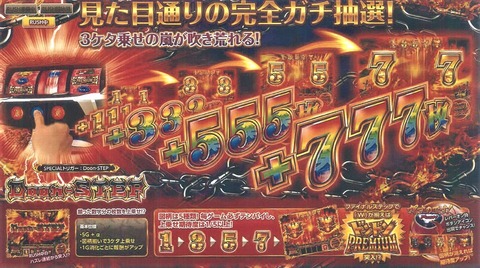 4-4