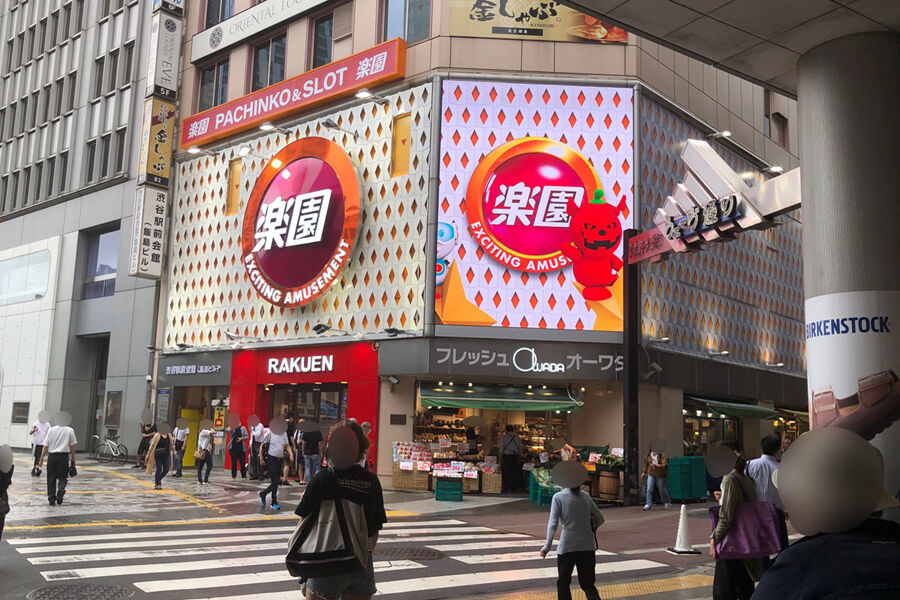 データ 楽園渋谷駅前店 旧イベント日の状況 パチスロフリーク