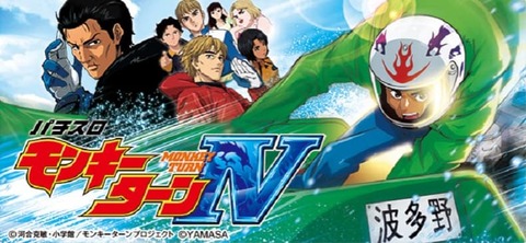 スクリーンショット-2020-05-24-17.42.16