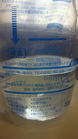 34a538b1.jpg