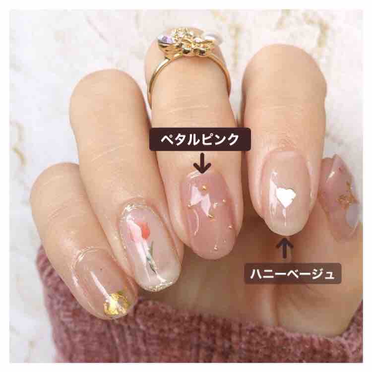 Gelme1春の新色 あゆまるセルフネイル記録