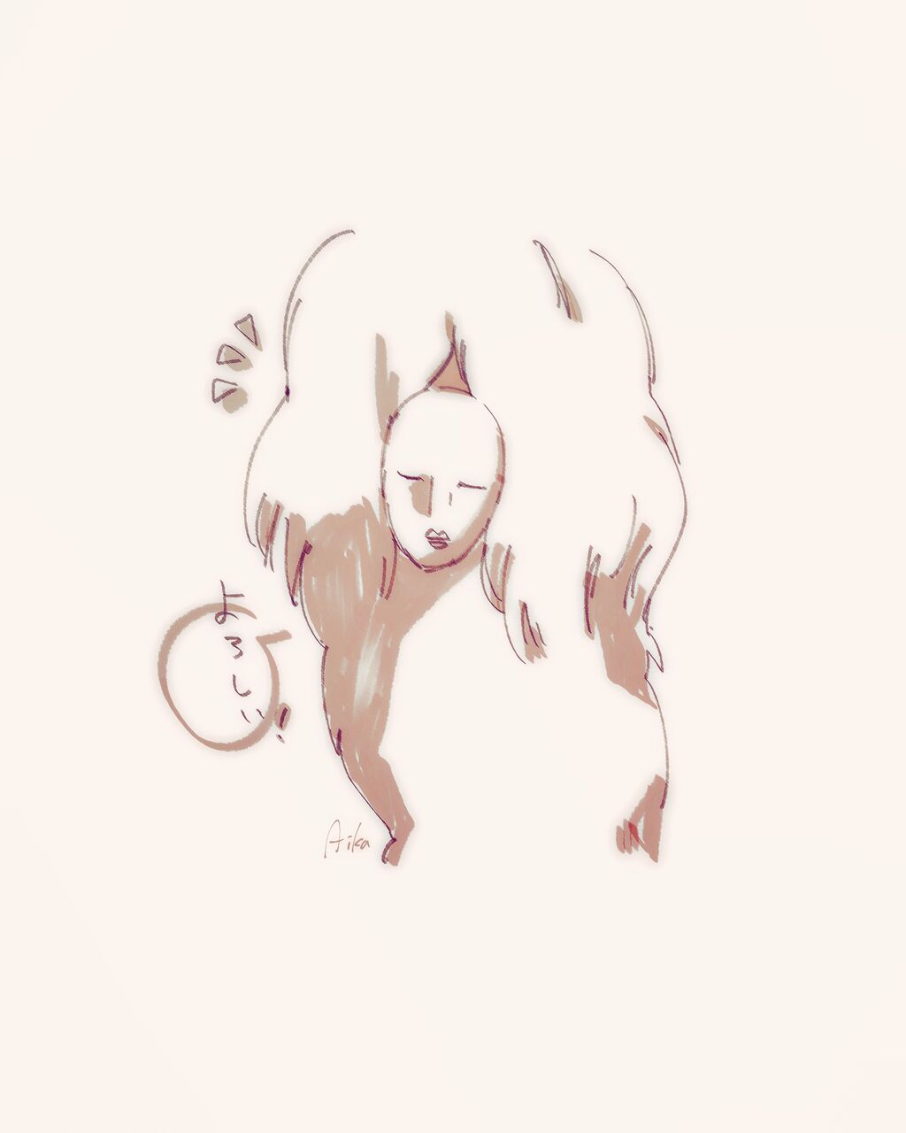 イラスト ごちゃまぜイラストblog