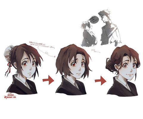 Bleach詰め ごちゃまぜイラストblog Bleach詰め ごちゃまぜイラストblog