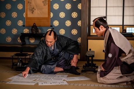 17th eps 2025 NHK Berabo - 10 Planning Office Holders