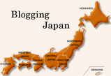Blogging Japan