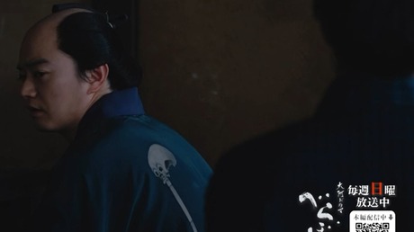 18th eps 2025 NHK Berabo - 5 Suekichi