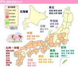 http://www.mapple.net/sp_sakura/