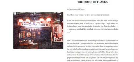 House of flasks photo