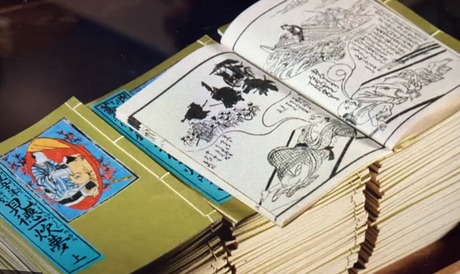 18th eps 2025 NHK Berabo - 7 �����ϰ��̴ Kisanji