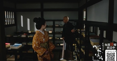 13th eps 2025 NHK Berabo - book room