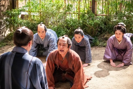 2025 NHK Berabo 12 Urokogataya