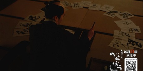 22th eps 2025 NHK Berabo - Harumachi ��