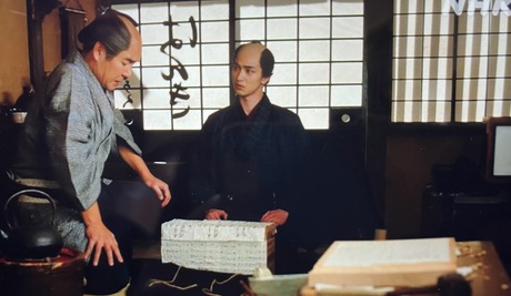 17th eps 2025 NHK Berabo - 4 Hanki