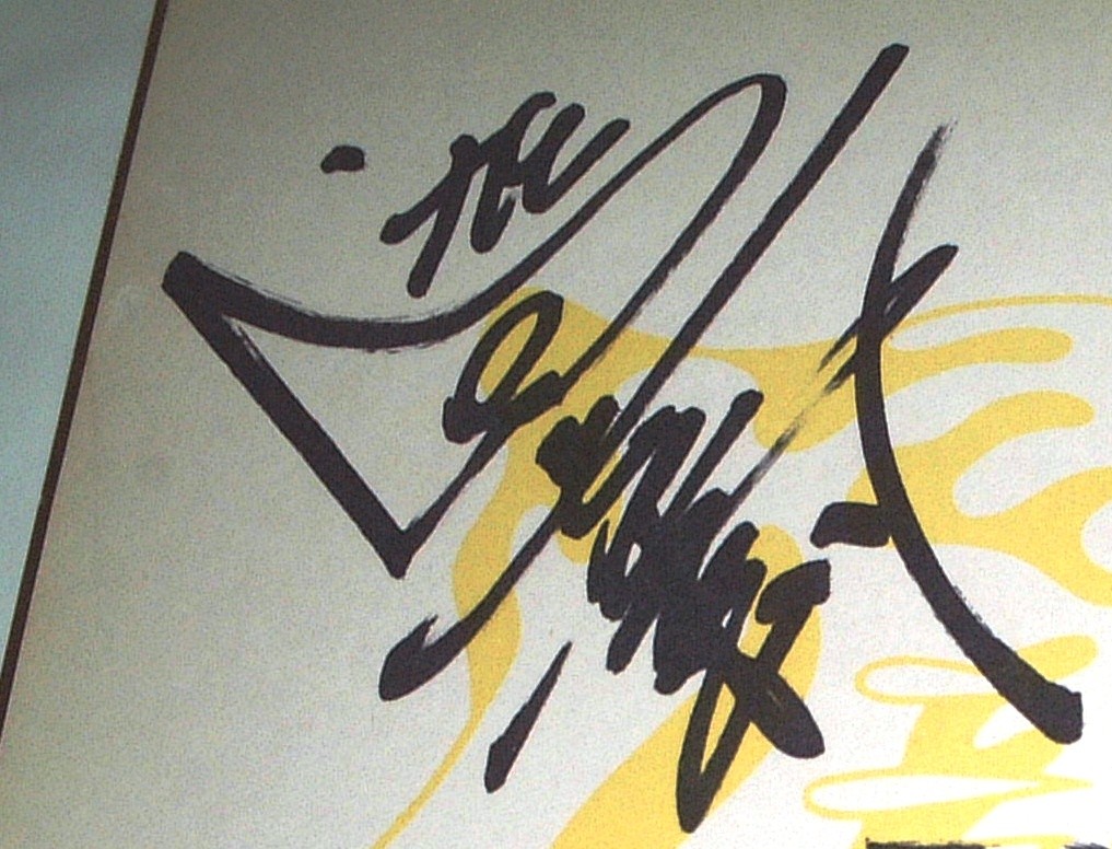 阪神 仲田幸司34 古溝克之50 和田豊6 八木裕3選手の寄せ書きサイン 色紙サイン ゴミか宝か